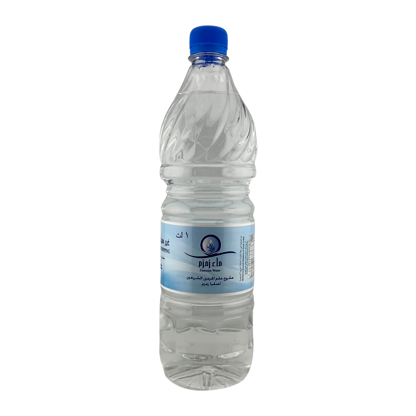 Zamzam Water 1 Liter - 6 Pack - Zamzamwater.com