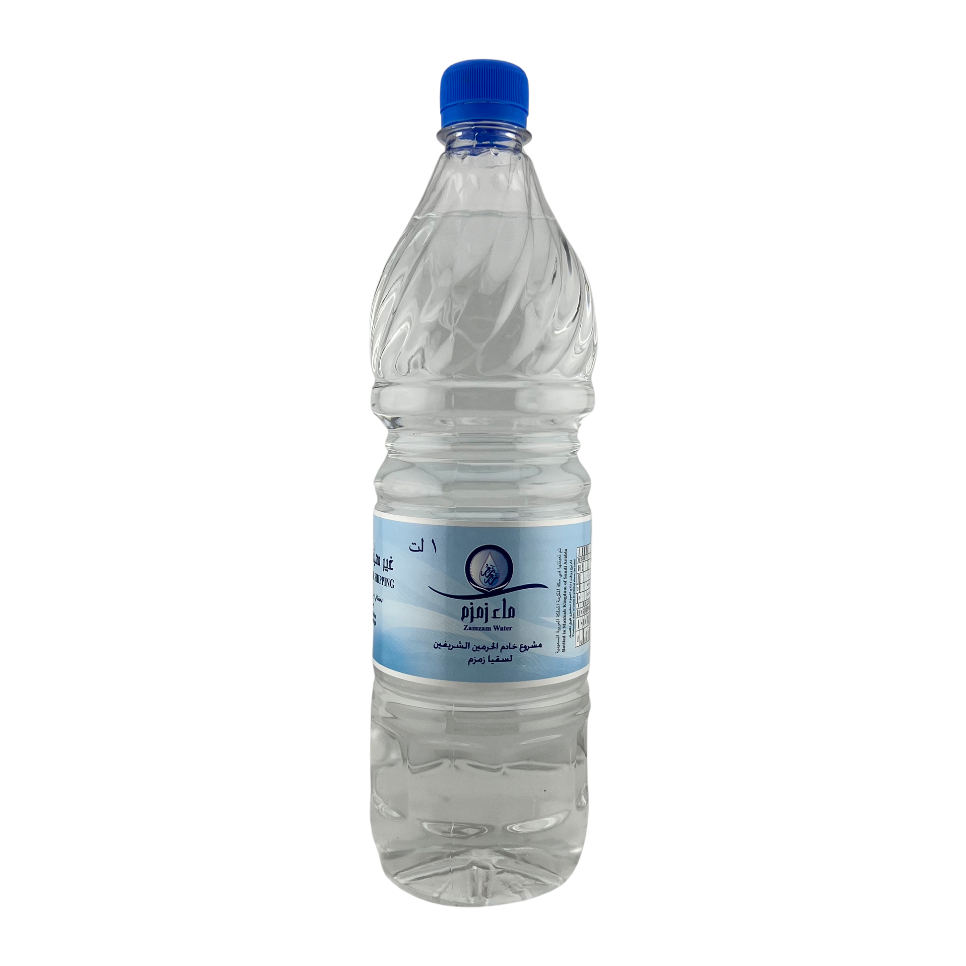 Zamzam Water 1 Liter - 6 Pack - Zamzamwater.com