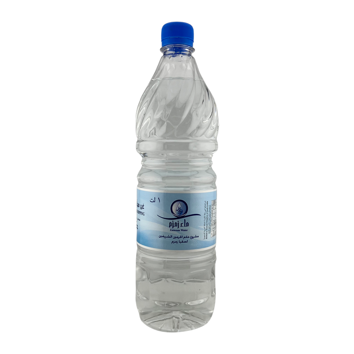 Zamzam Water – Zamzamwater.com