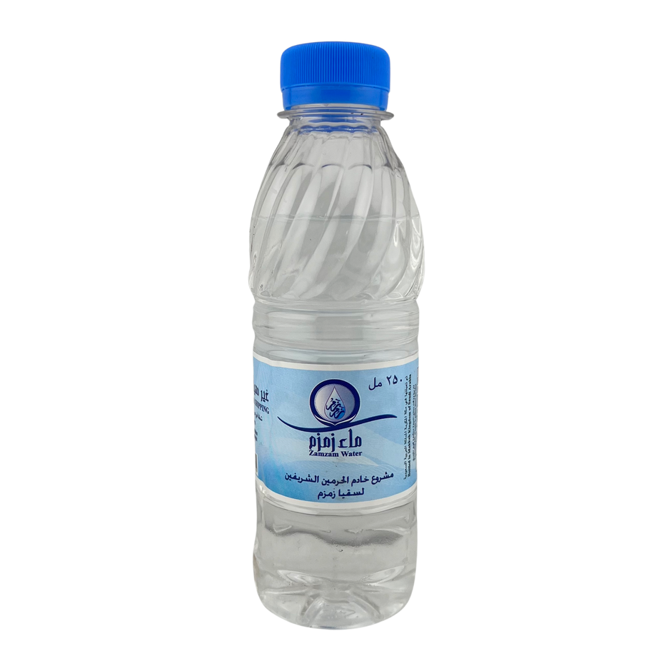 Zamzam Water – Zamzamwater.com