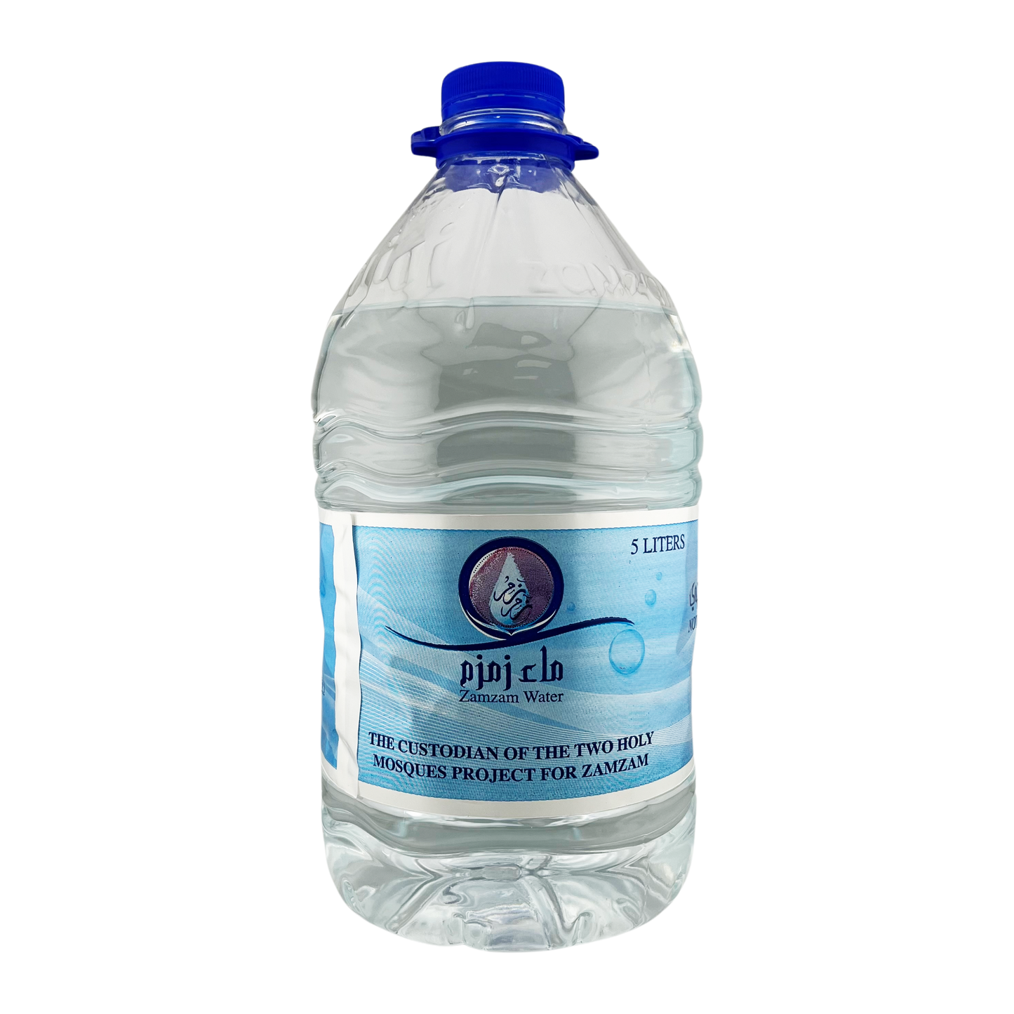 Zamzam Water 5 Liter - Zamzamwater.comk