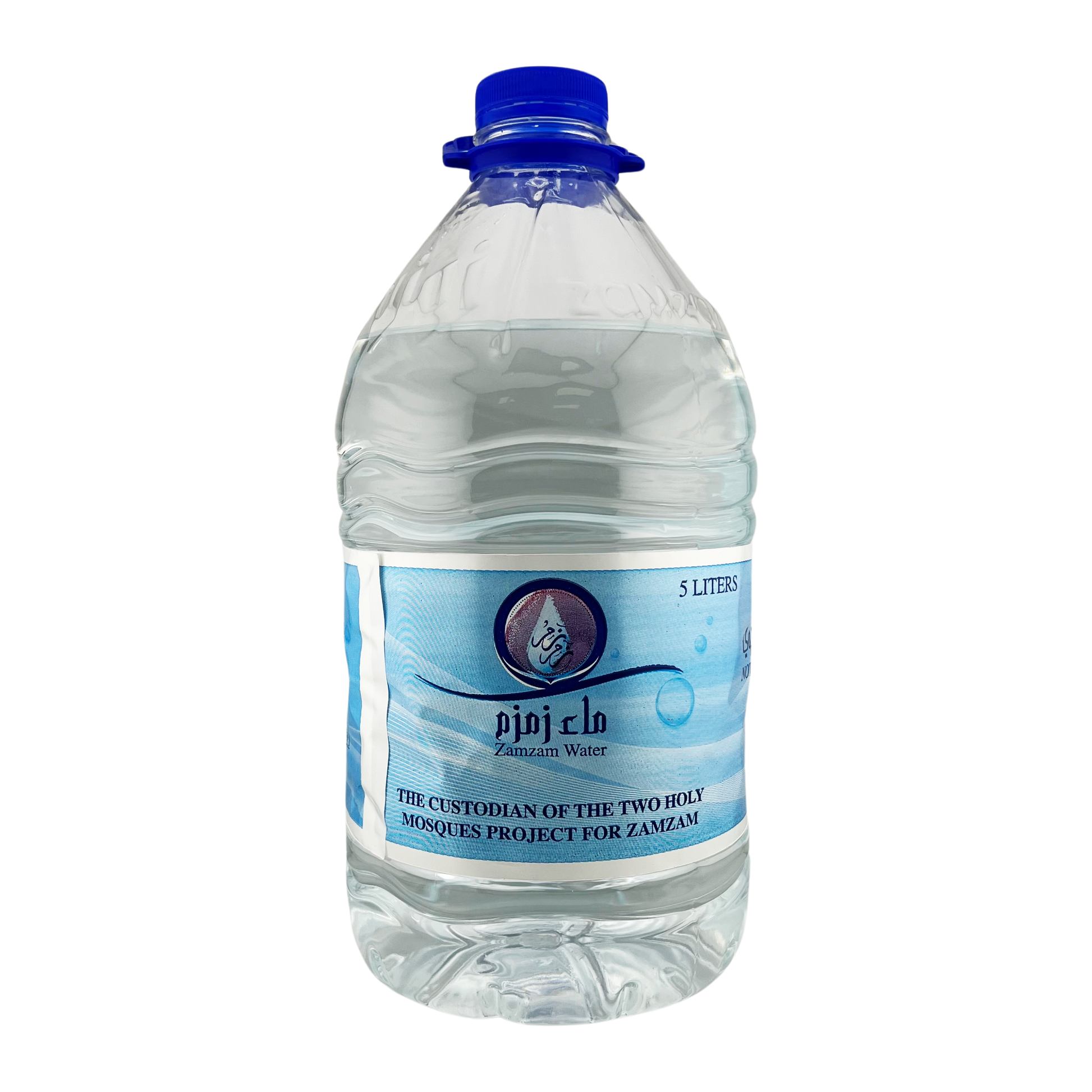 Zamzam Water 5 Liter - Zamzamwater.comk