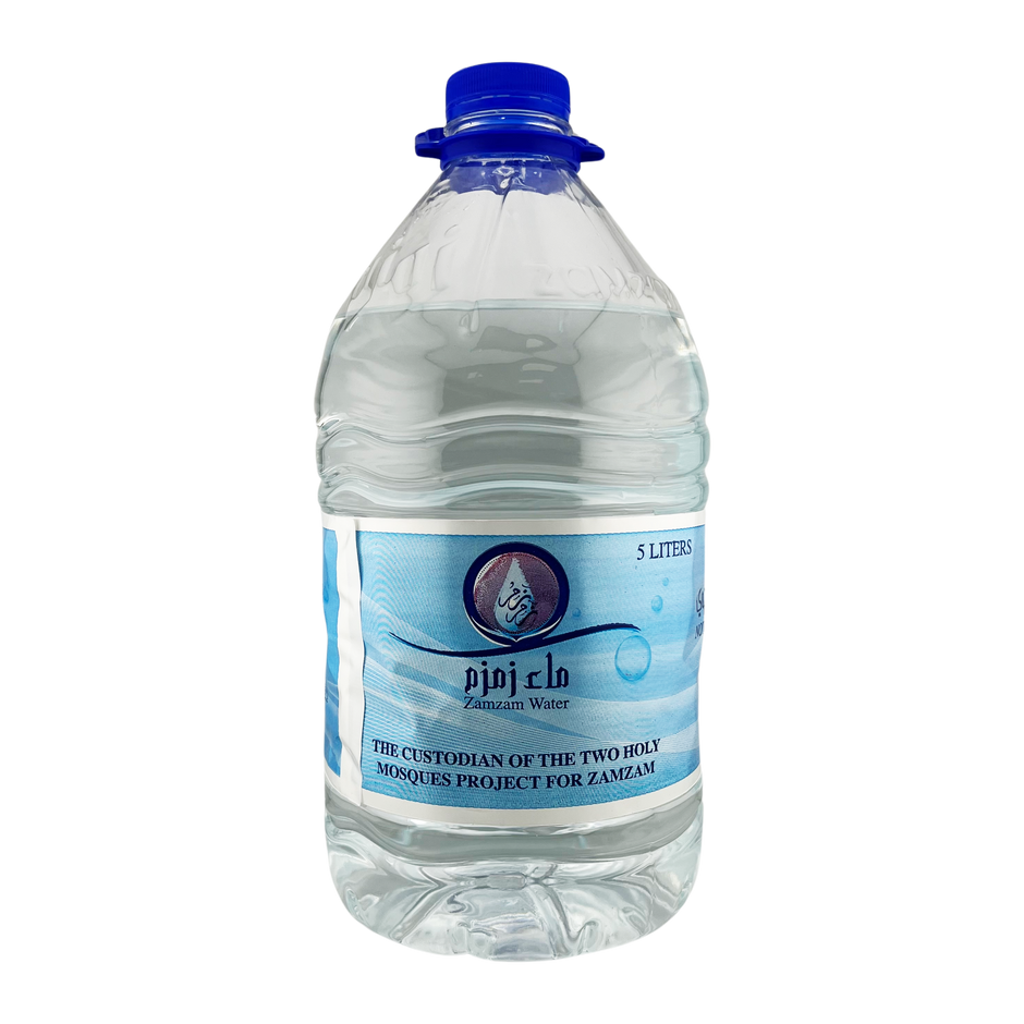 Zamzam Water – Zamzamwater.com