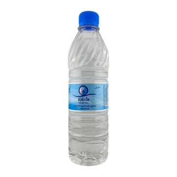 Zamzam Water – Zamzamwater.com