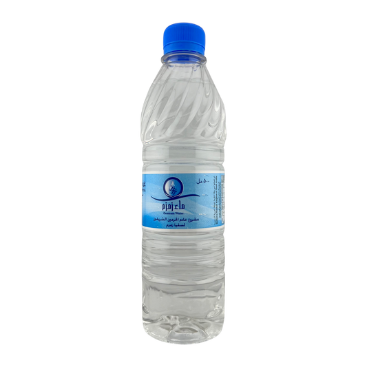 Zamzam Water 500mL - 12 Pack - Zamzamwater.com