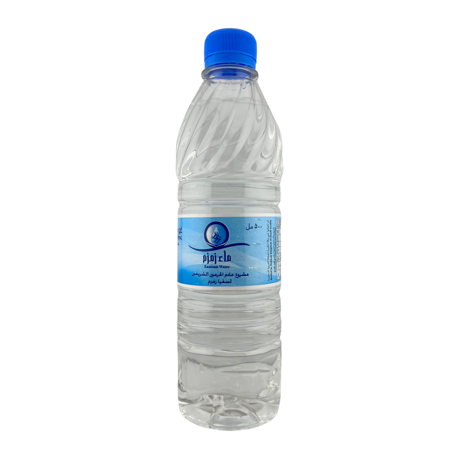 Zamzam Water – Zamzamwater.com